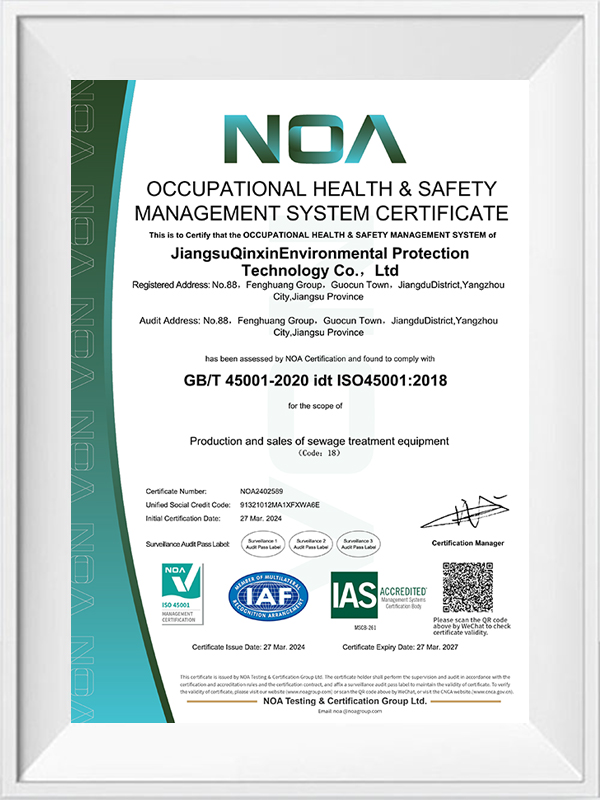 Occupational Health & Safety Management System Certificate