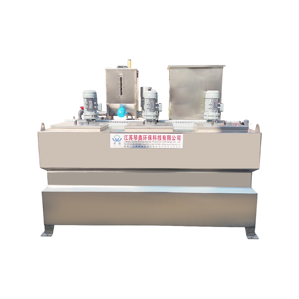 Chemical Dosing Machine Integrated Variable Frequency Dosing Device QXYTH-1000L