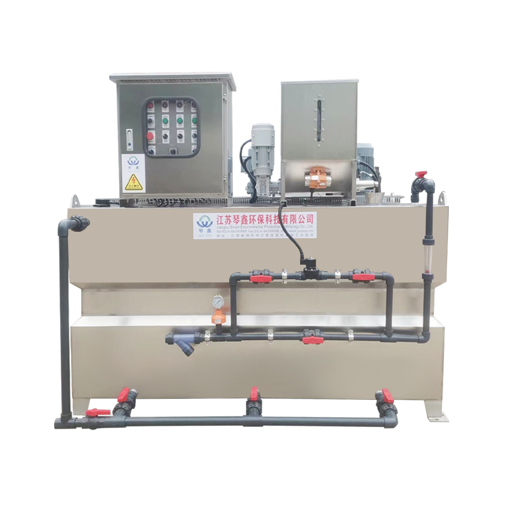 Integrated Powder Polymerization Variable Frequency Dosing Device QXYTH-2000L