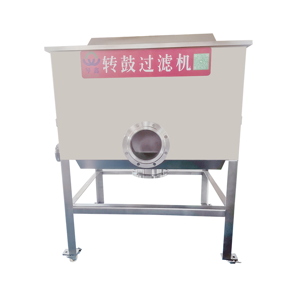 Sewage Treatment Drum Filter Machine QXZL610*1220